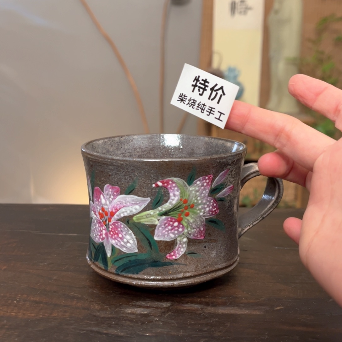 杯柴烧手工制作工艺