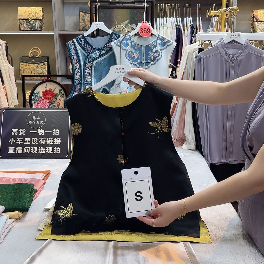 ****云非遗传承人的传承
