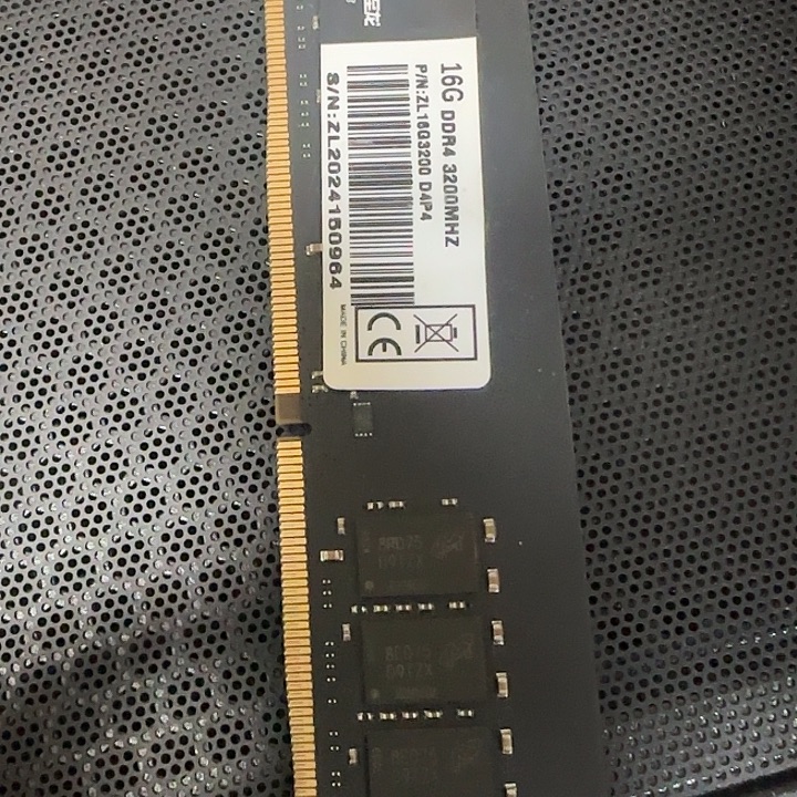 在***人9新志龙16单根 16