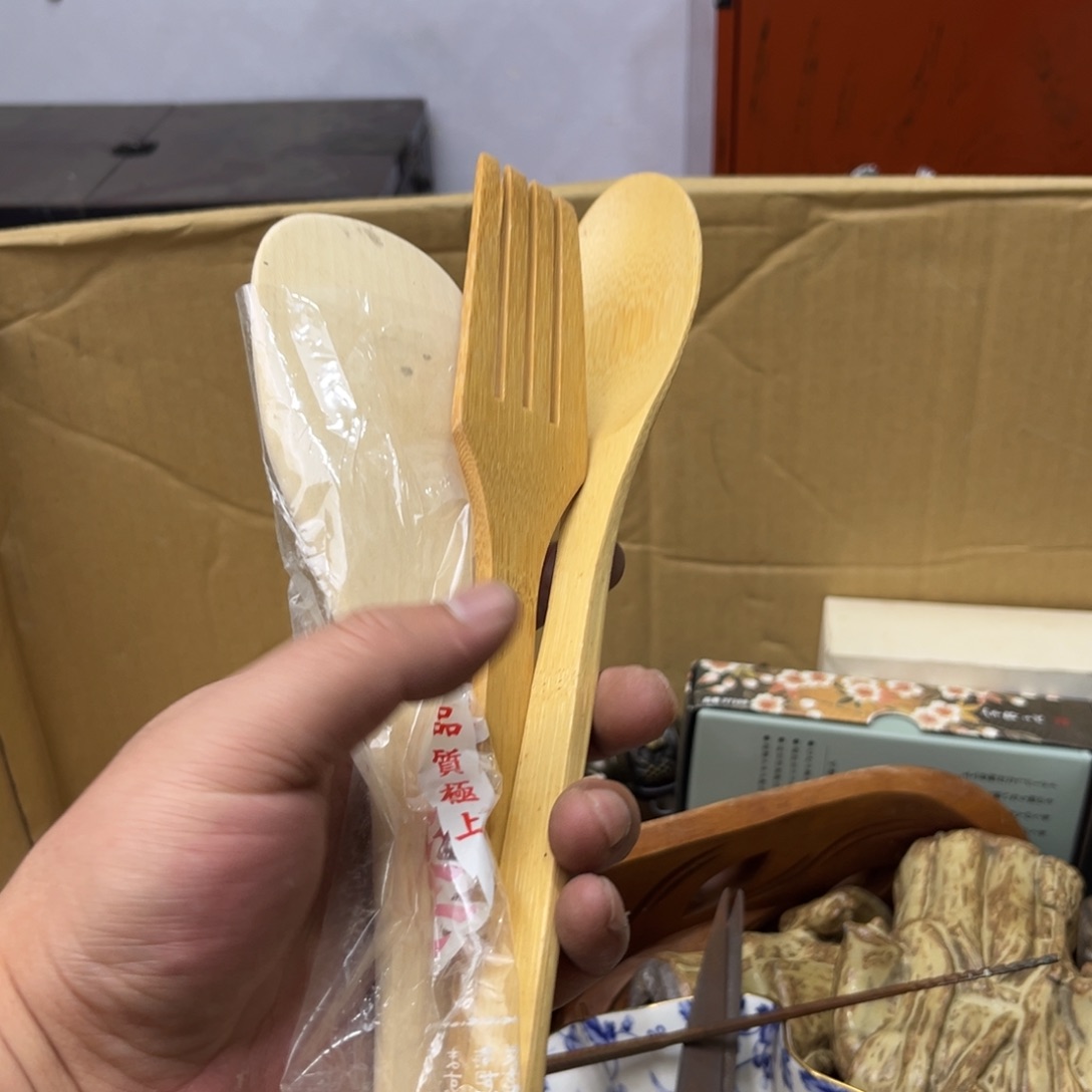 紫砂辉哥中古满30包邮