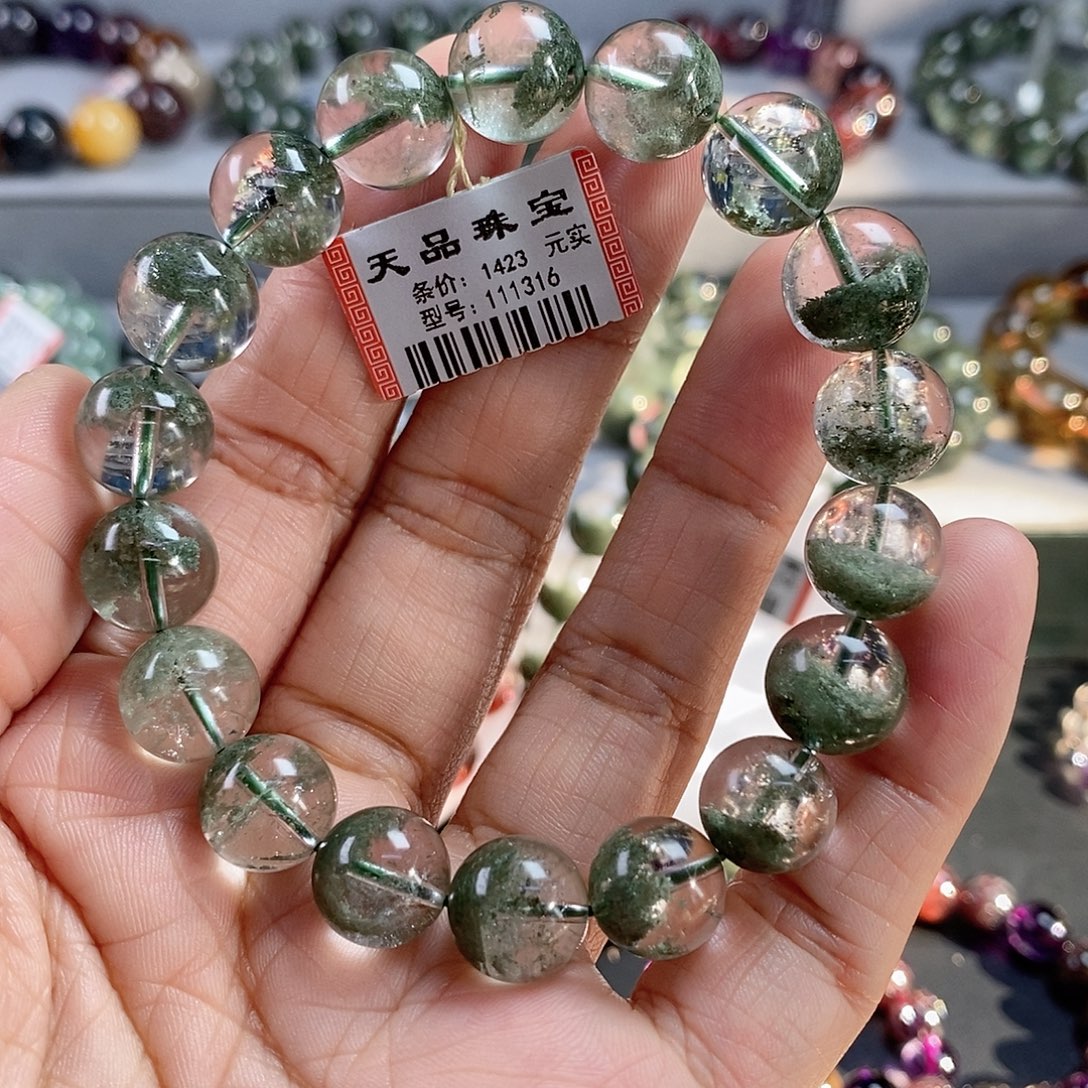 *****水晶手链未镶嵌绿幽灵手链111316