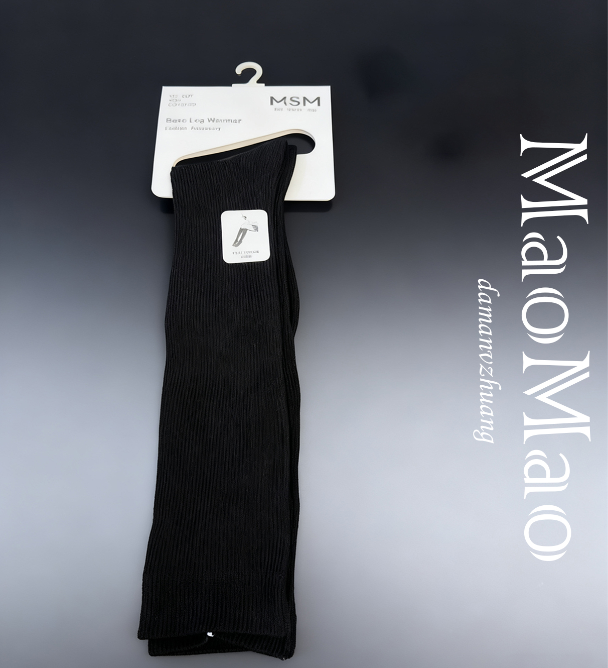 泡菜国小腿压力袜（一组两条）