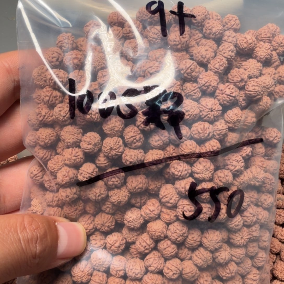 时***待吊坠柏香籽/百香籽