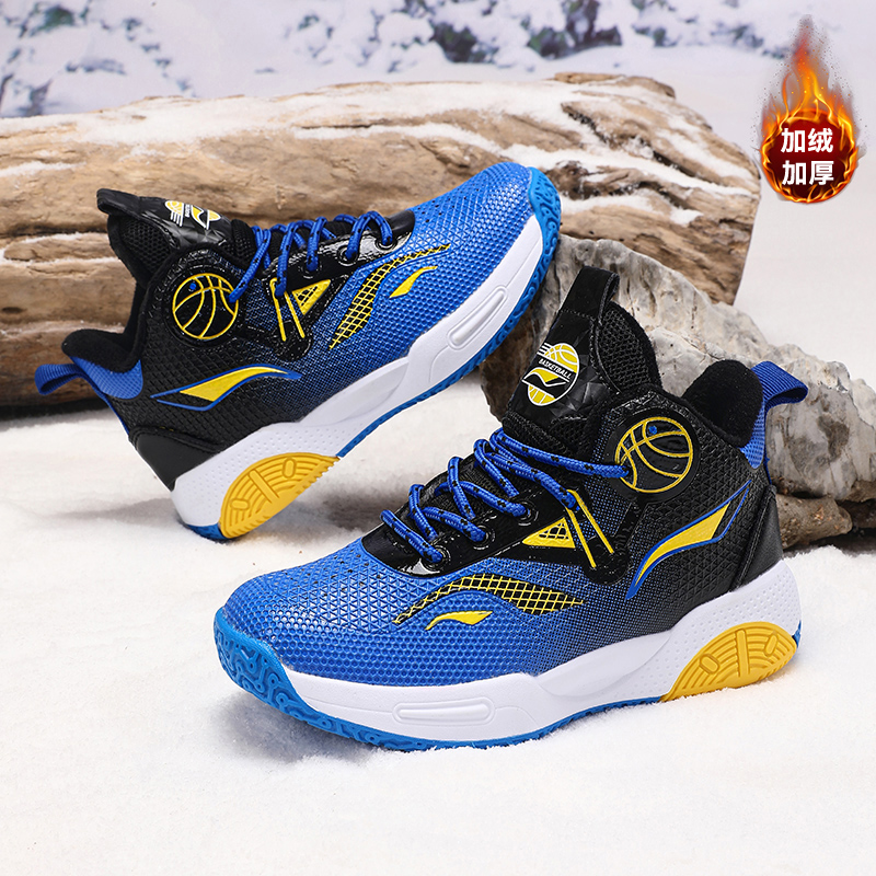 夯跑童鞋冬季皮面加绒儿童篮球鞋运动鞋