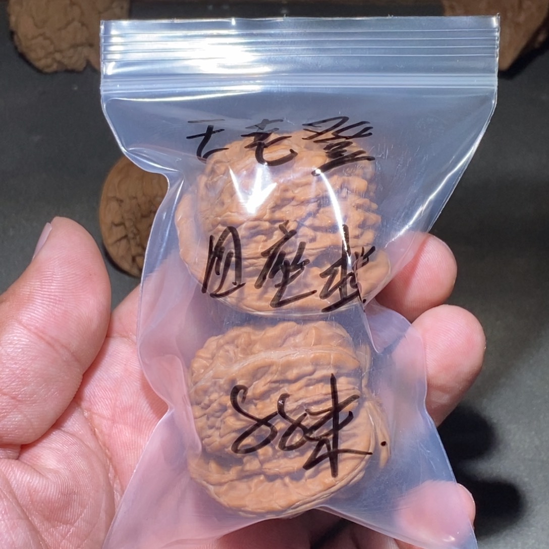 文玩核桃吊坠王*登四座楼