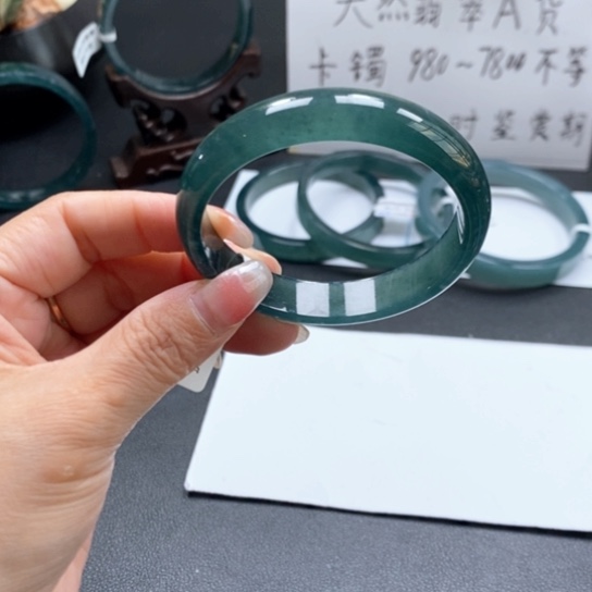 翡翠手镯未镶嵌南****ㅤ55尺寸