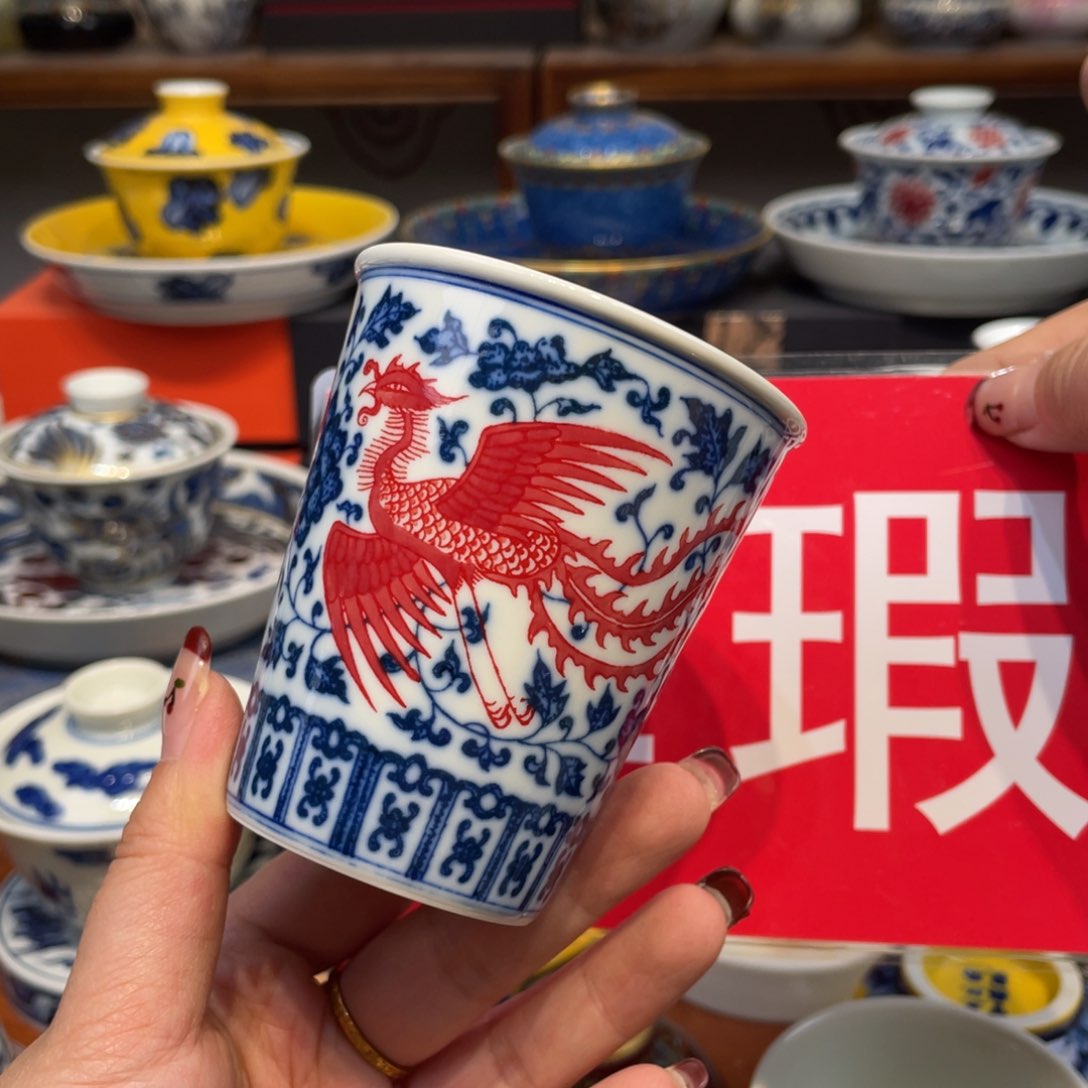 景德镇景德镇瓷器景德镇