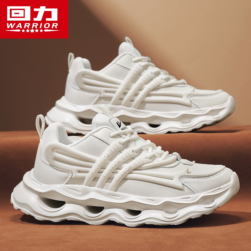 回力男鞋2025新款春季软底休闲运动鞋子时尚百搭厚底防滑增高潮鞋