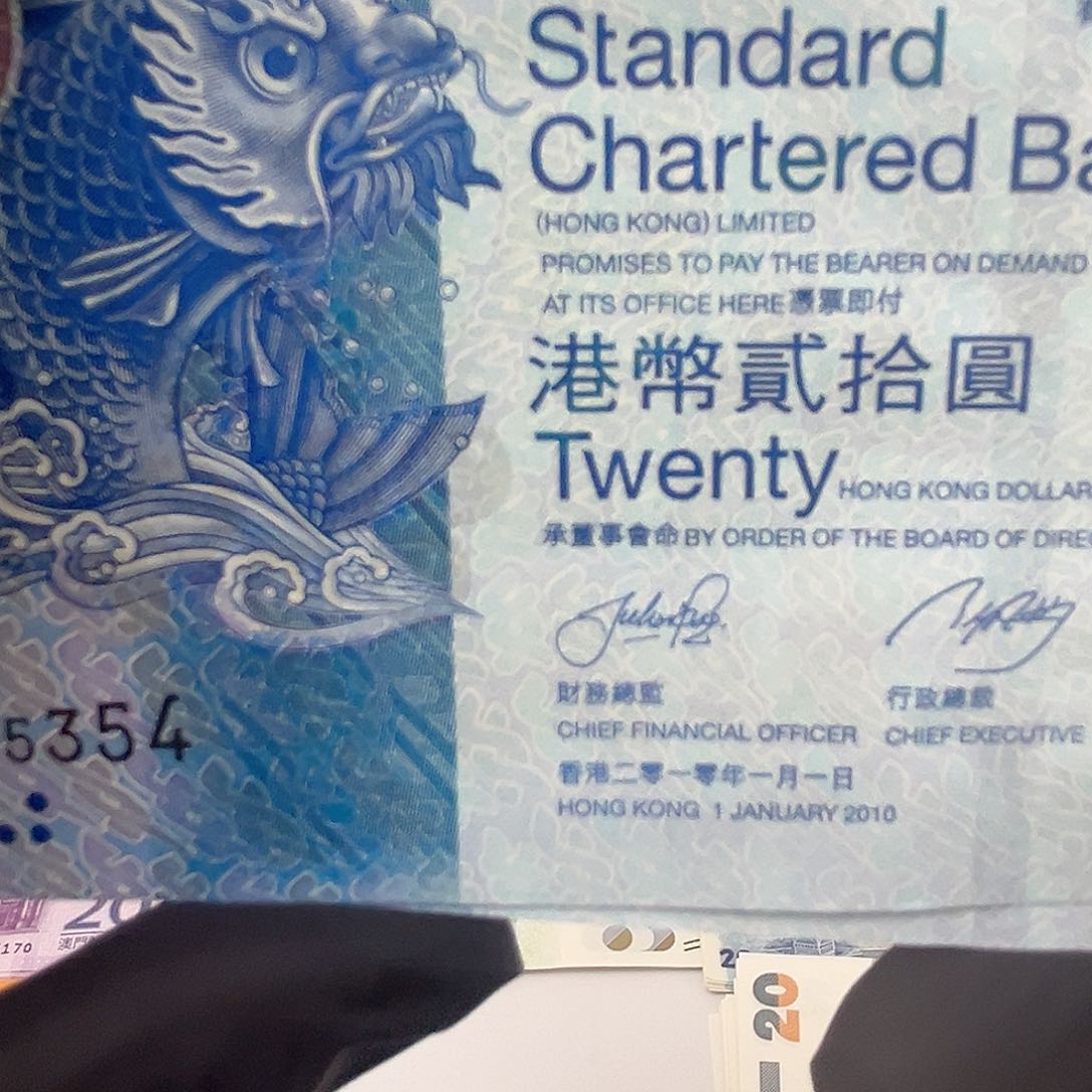 塑料鲤鱼面值20一张