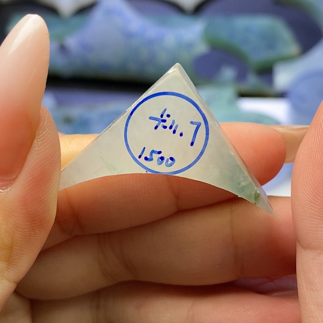 定制翡翠未镶嵌珠子卡11.7珠子