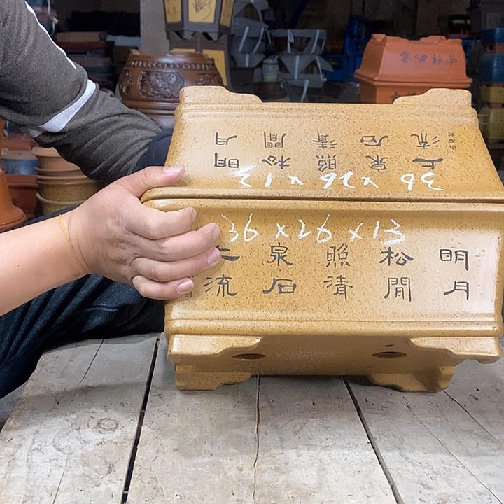 紫砂花盆紫砂工艺厂