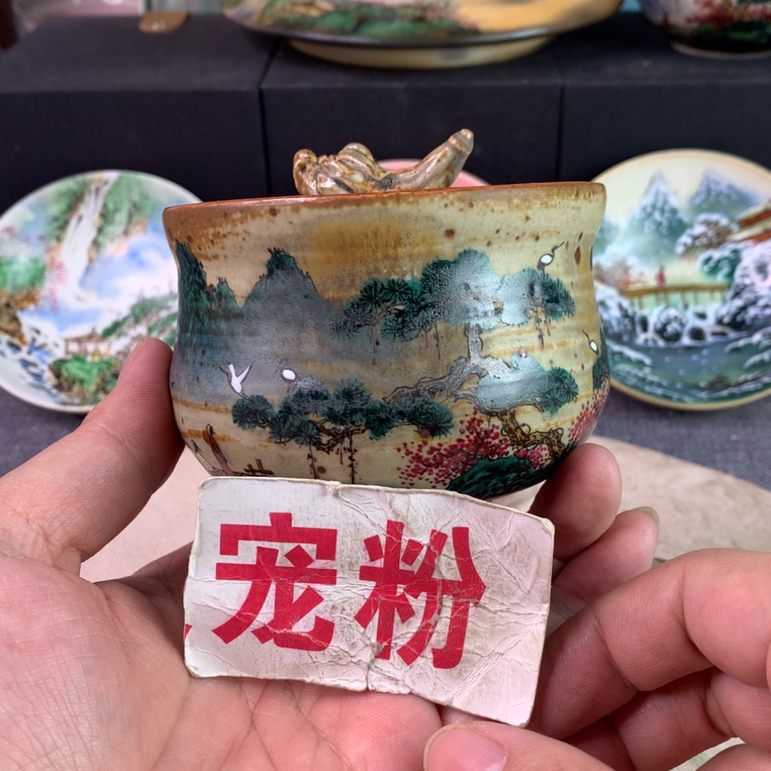 这么些无谓人是谁给我们点事儿