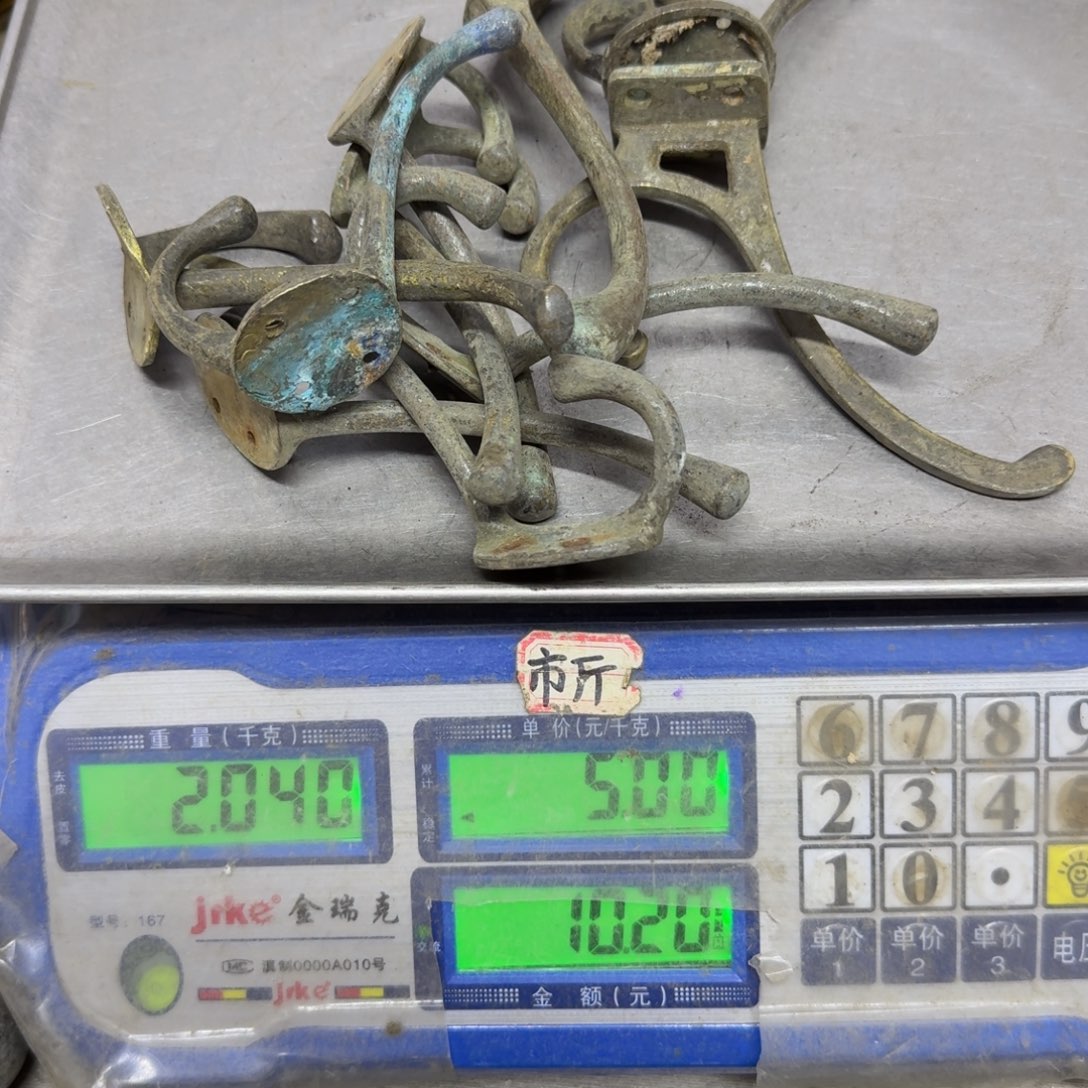 流***星078 铜器8888888888888888