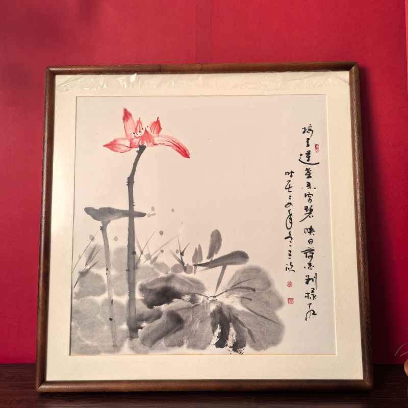 52*52【接天莲叶无穷碧，映日荷花别样红】