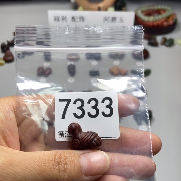 观****蛇纹石玉未镶嵌项链