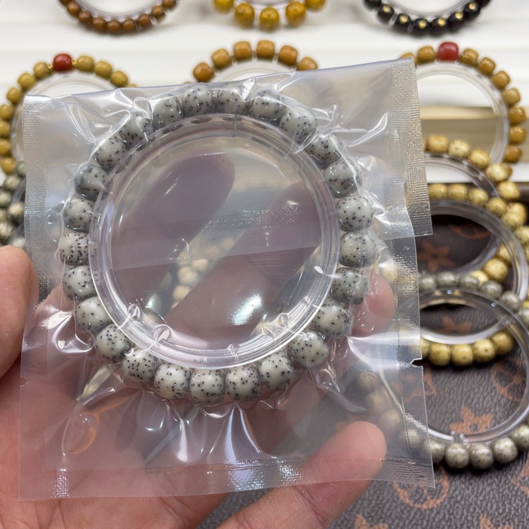 吊坠星月菩提福利拍1号