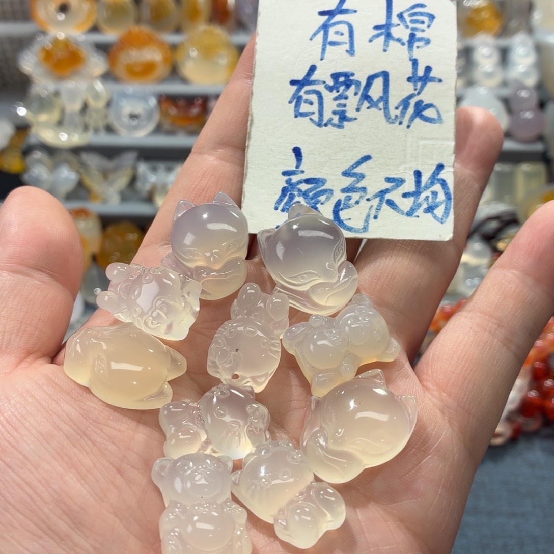 玛瑙/玉髓未镶嵌吊坠(不含链)