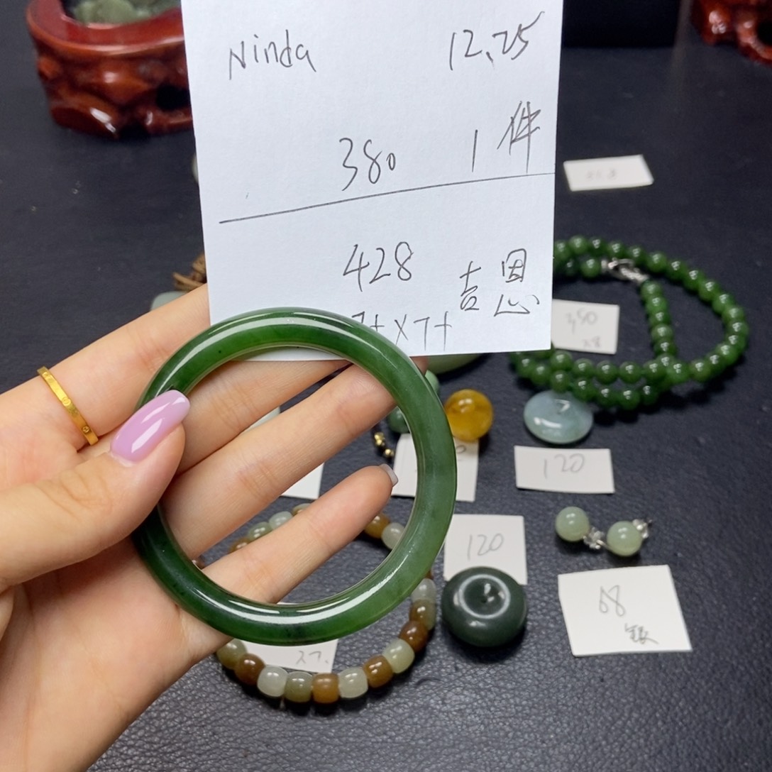 N***a翡翠未镶嵌手链多样性