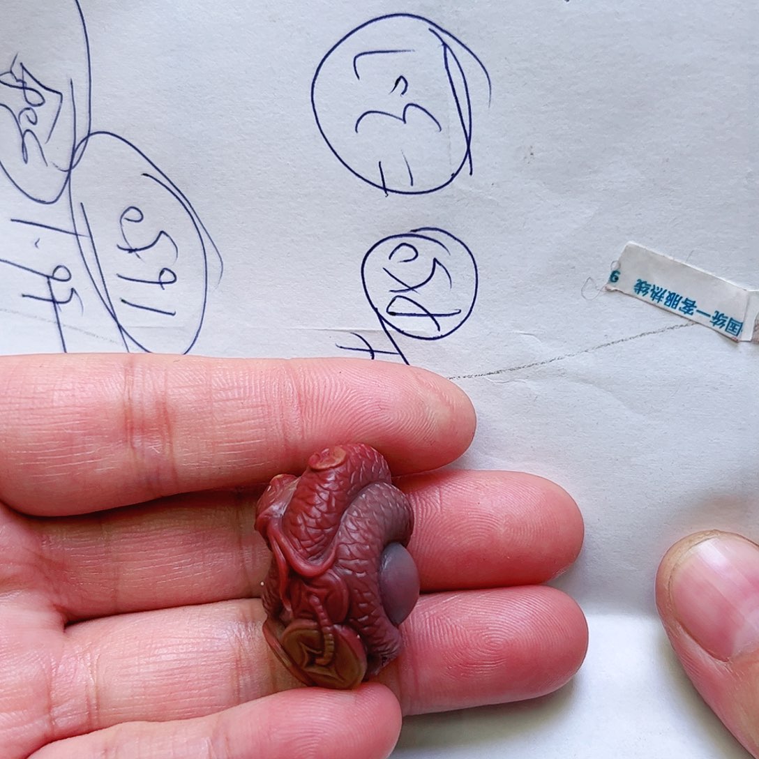 玛瑙/玉髓吊坠未镶嵌?*～