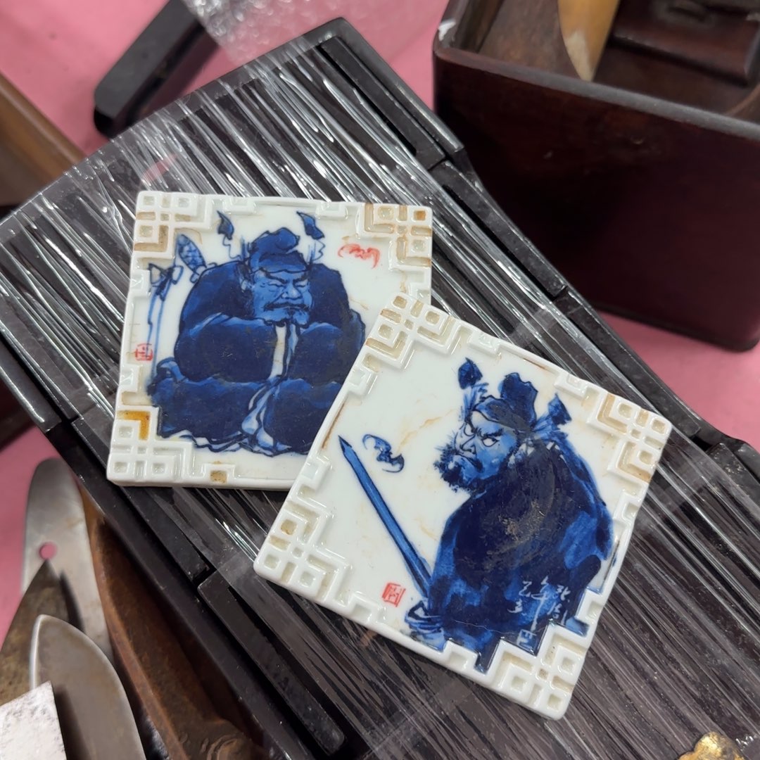 瓷片瓷片中古回流孤品一件两个