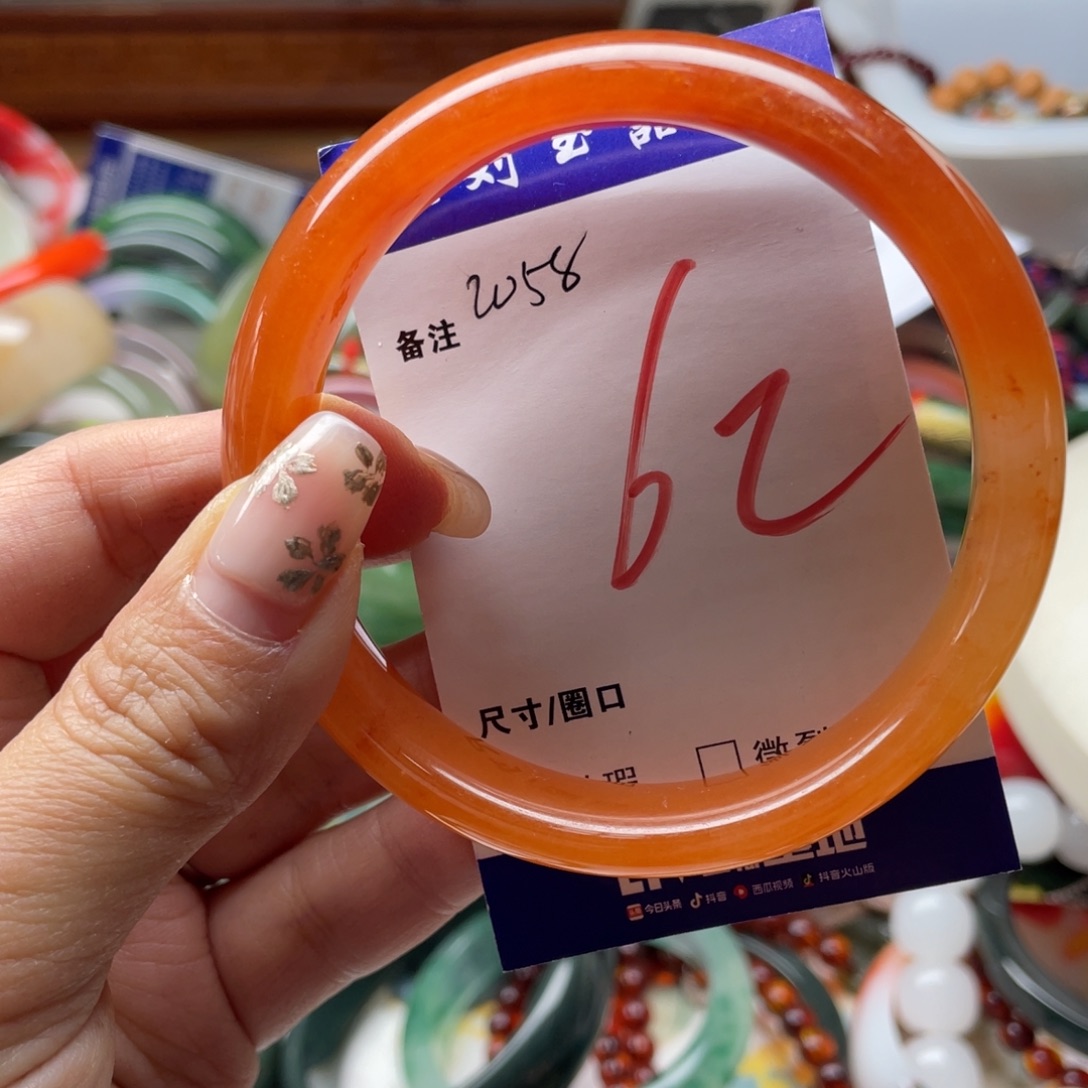 石英岩玉未镶嵌手镯