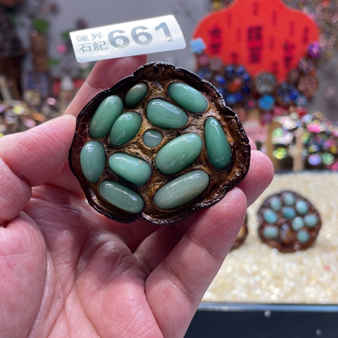 核桃木/黑胡桃（胡桃木）661