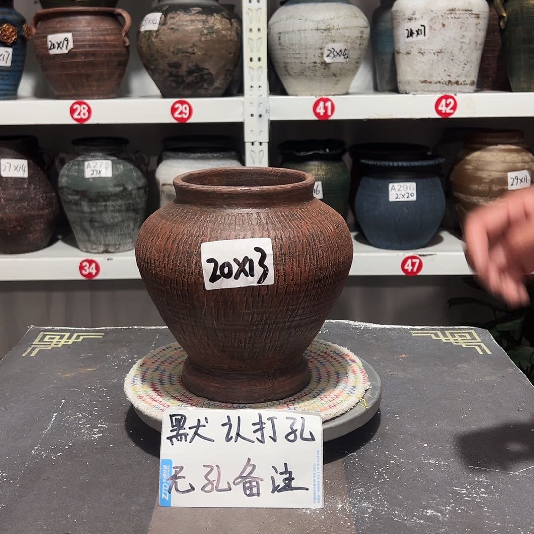 红陶20号无孔备注