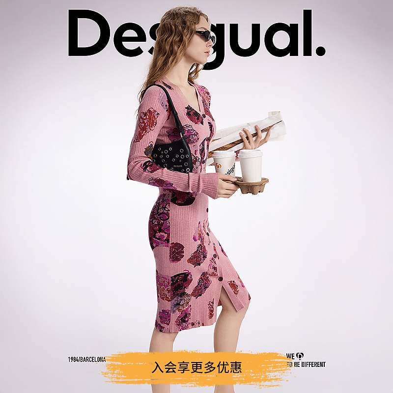 Desigual秋冬修身印花前开衩V领长袖粉色长款连衣裙设计小众衣服