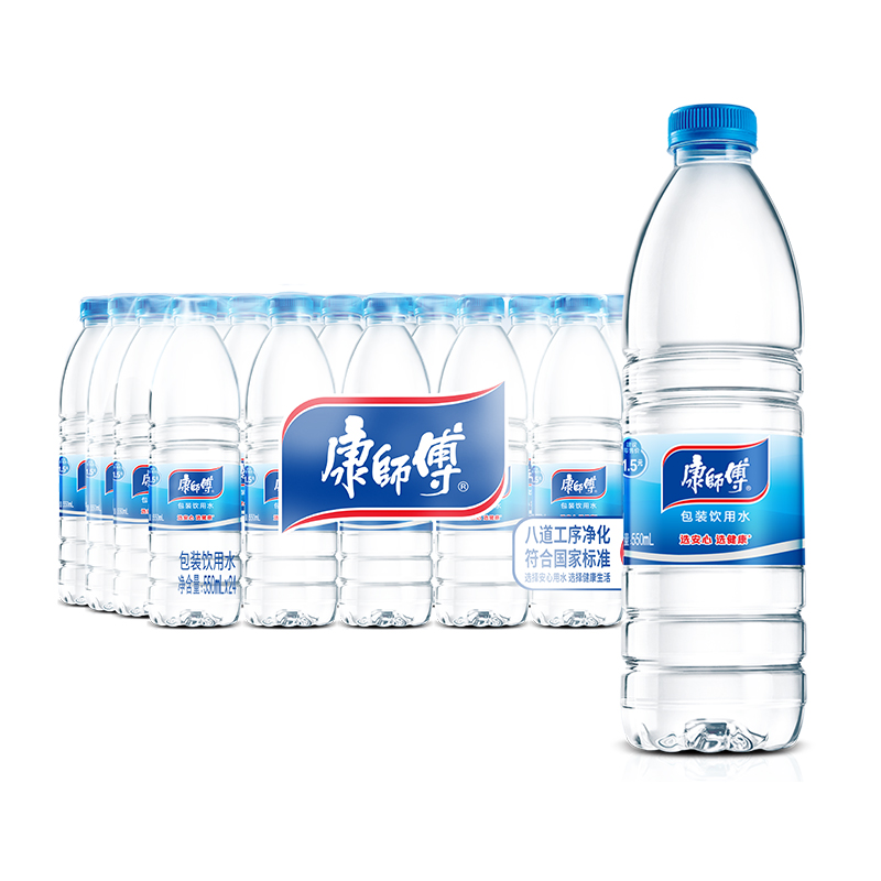 康师傅天然包装550ml*12瓶整件办公室家庭会议公司夏季休闲饮品