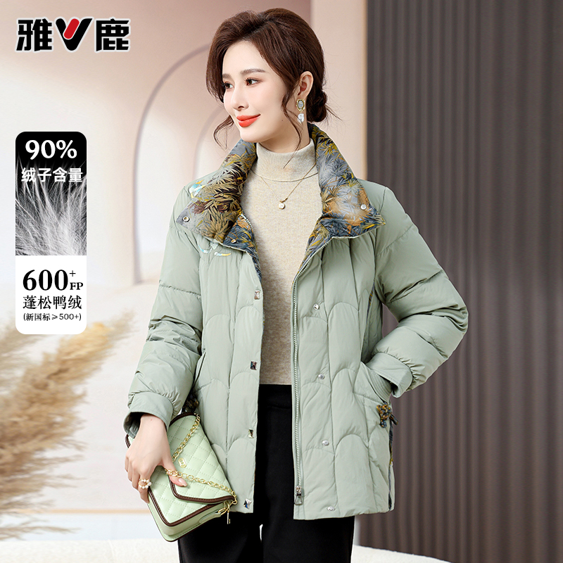 雅鹿妈妈羽绒服中长款洋气2025新款90绒中老年人女装冬季外套9319