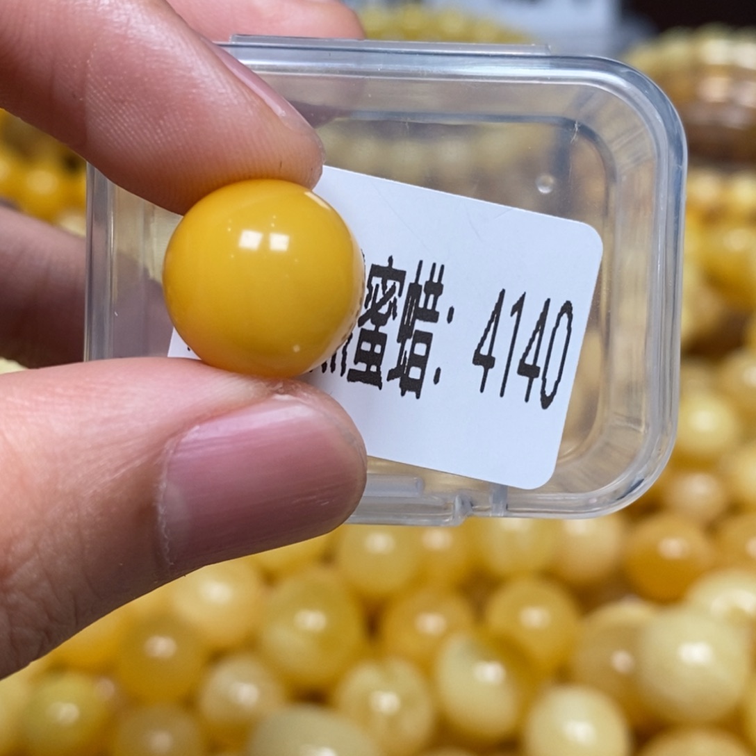 蜜蜡未镶嵌珠宝奇石4140