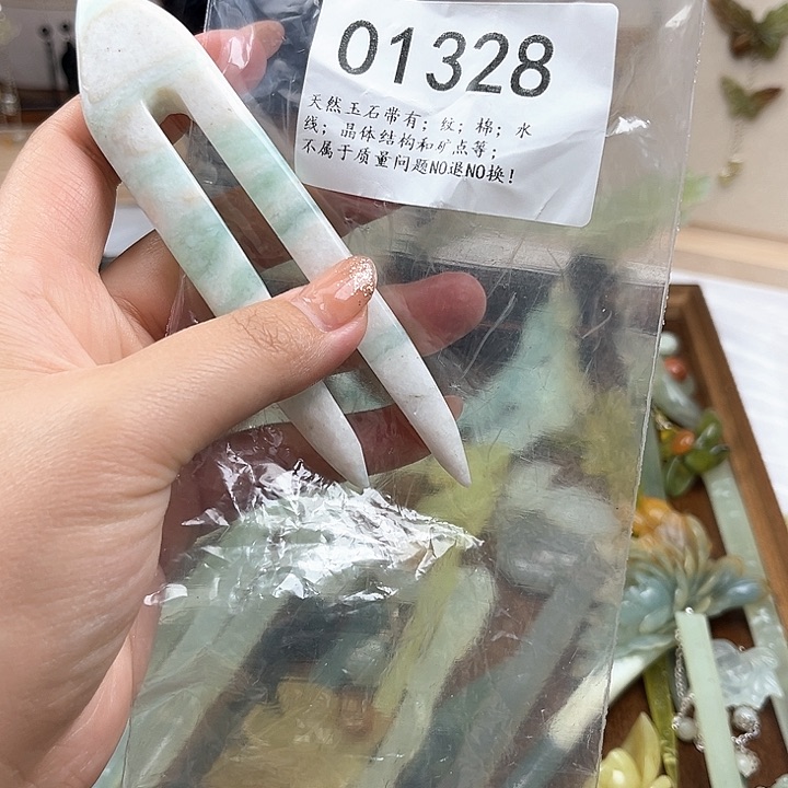 蛇纹石玉发簪合金