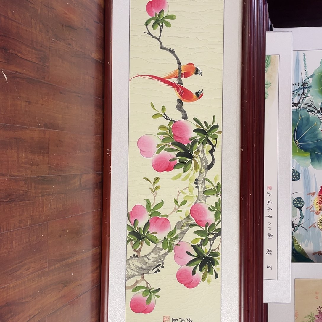 国画带框尺寸48*163厘米