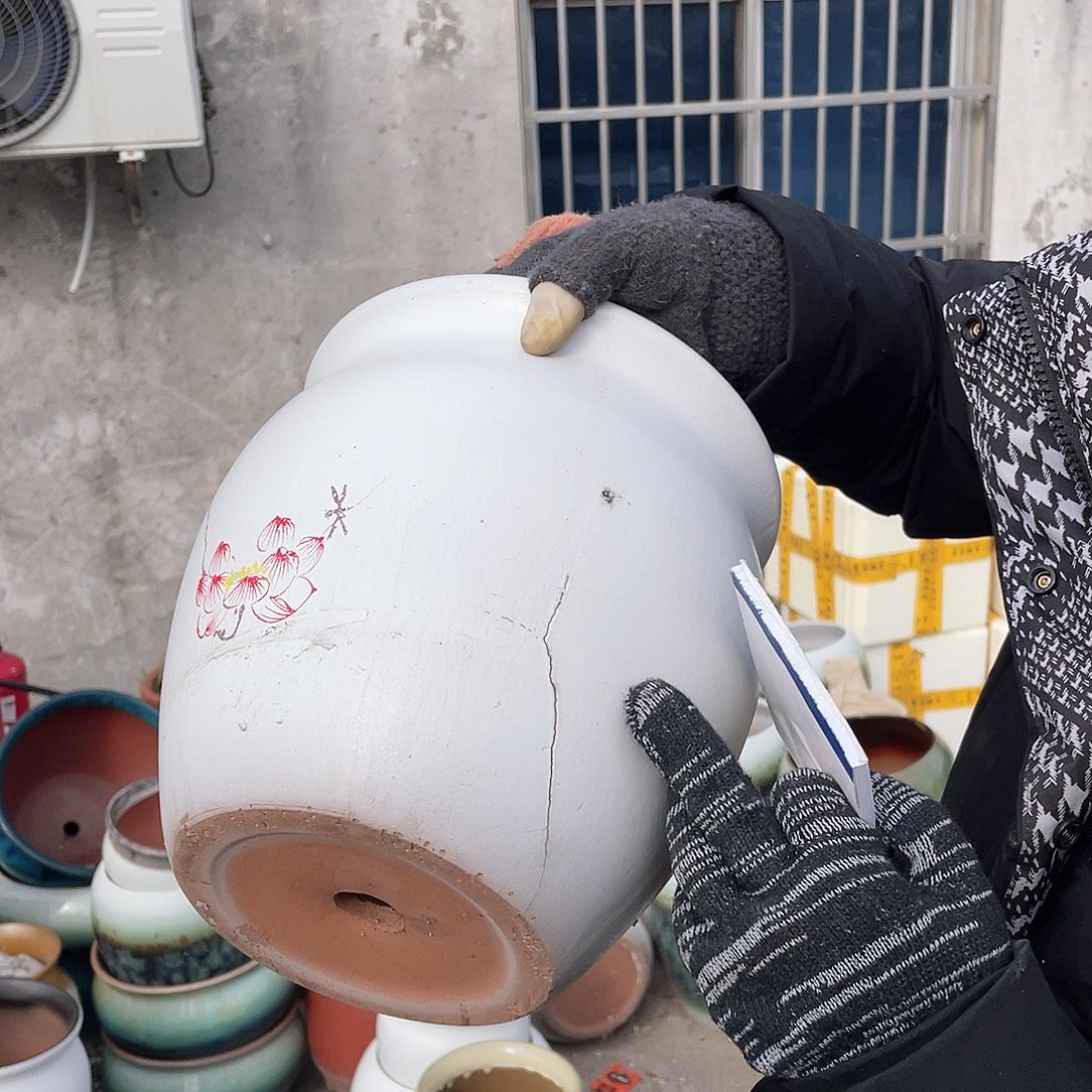 红陶王嫂花盆0217-953瑕疵的