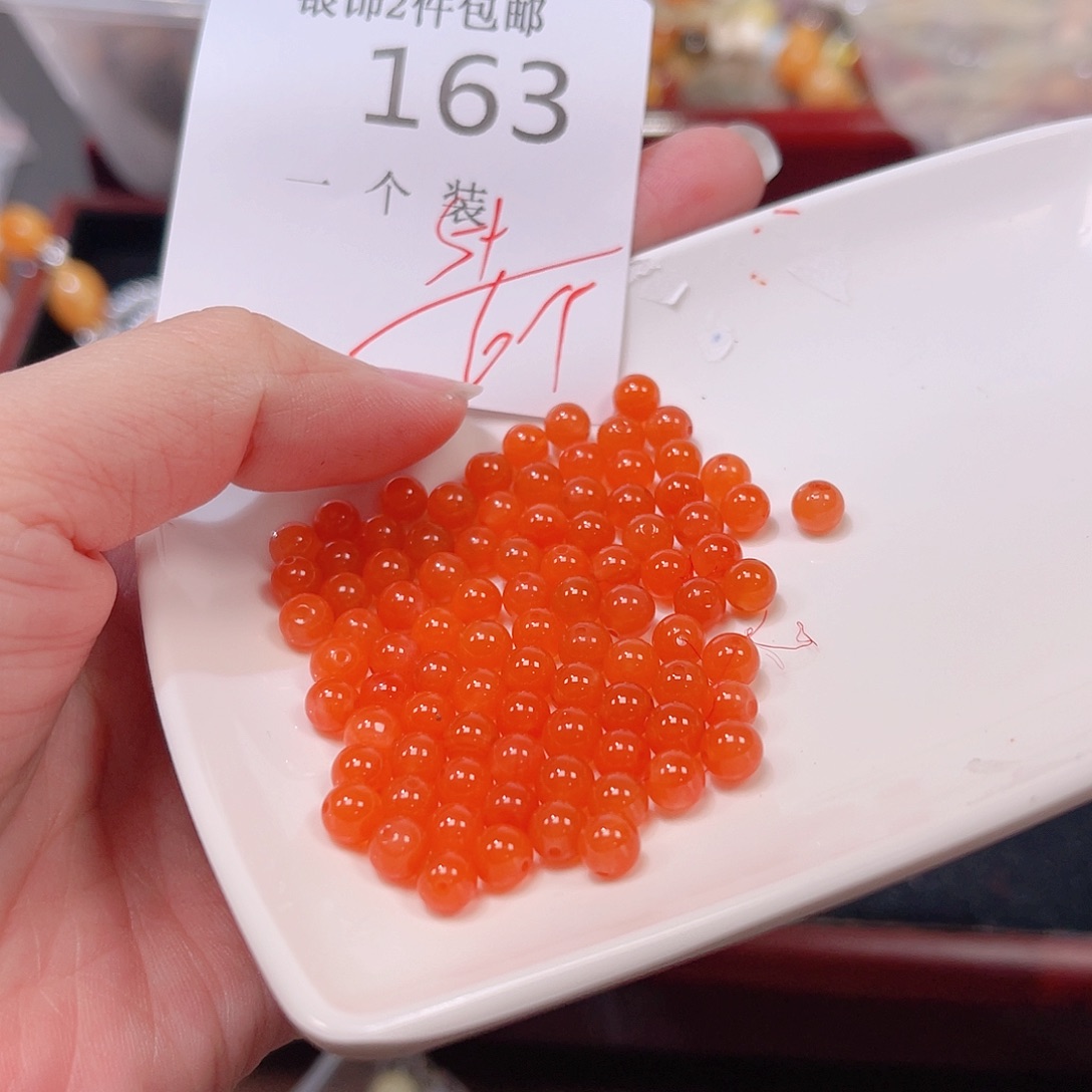 水晶珠宝半成品未镶嵌163 。      