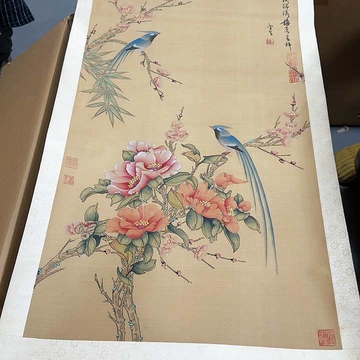 绘画用****2哈哈。              