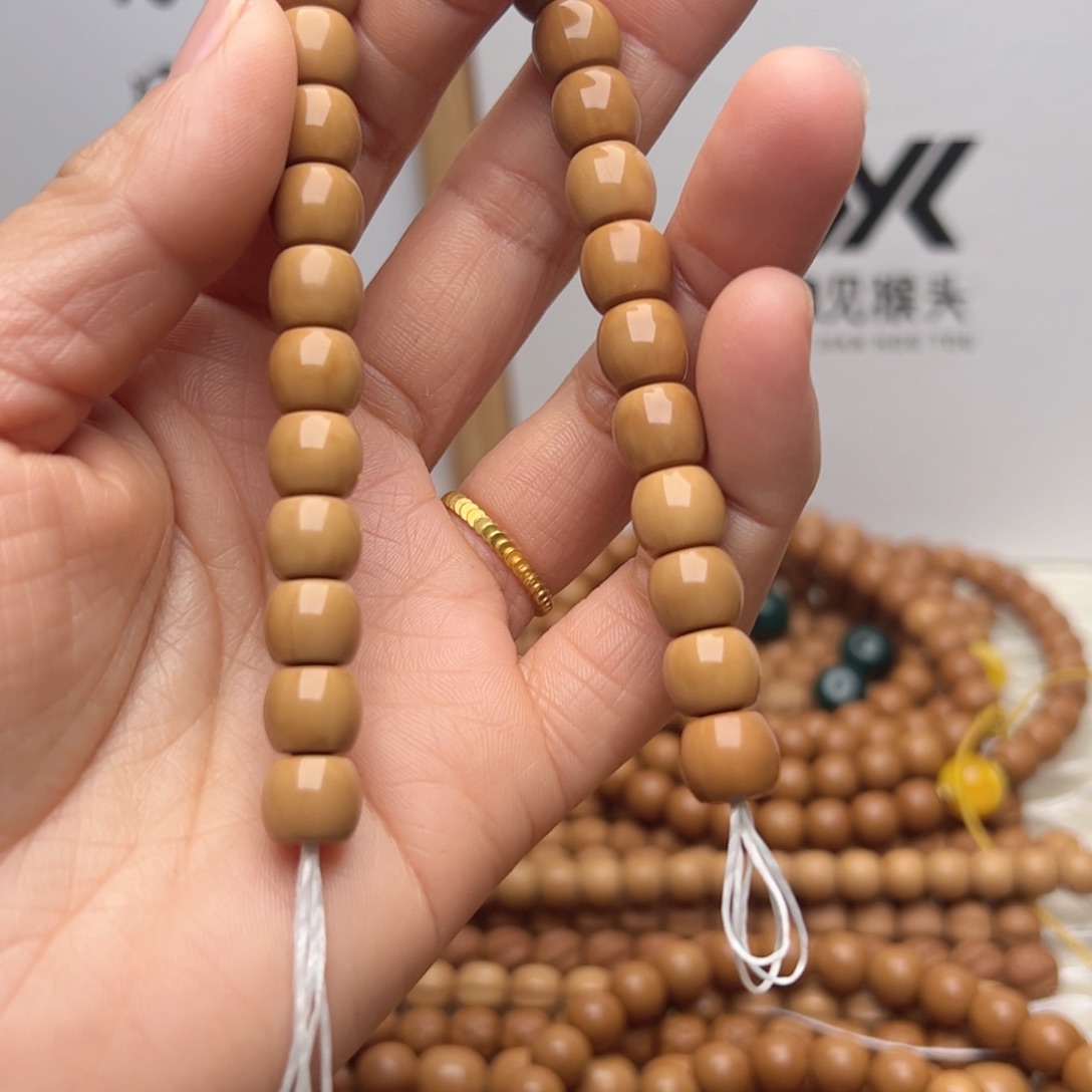 W***.猴头核桃吊坠全品直切脖挂9.4