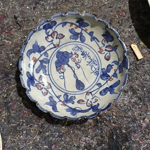 瓷，，，，，，，，，，，，，，，，，，，