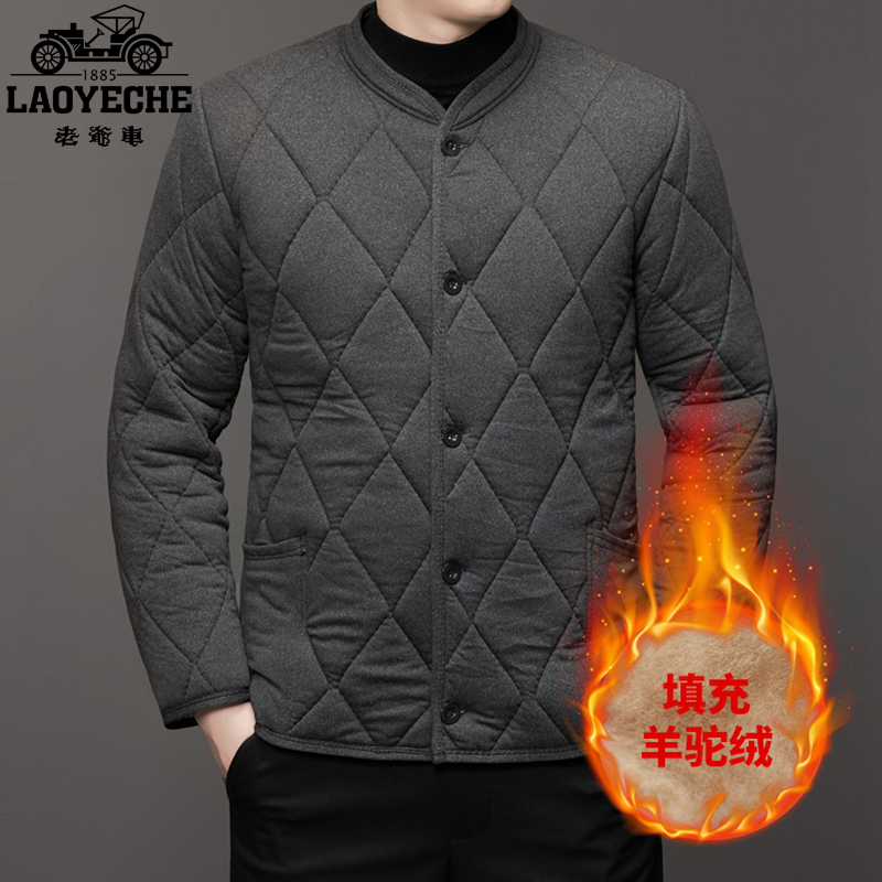 老爷车男士加绒加厚棉服羊驼绒小棉袄背心中老年人内胆棉衣WT01