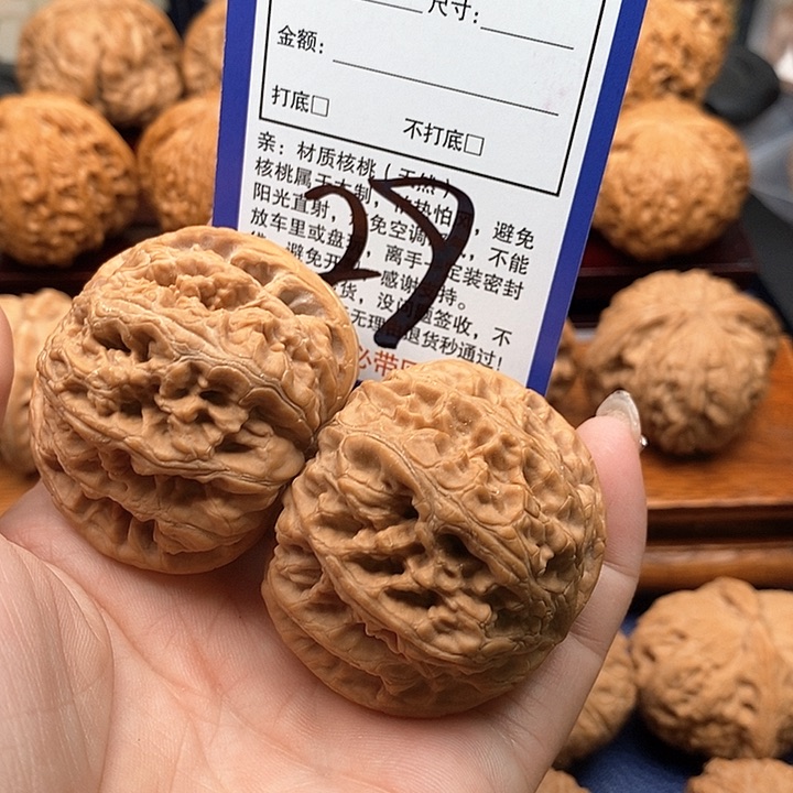 桃核吊坠粗筋狮子头46