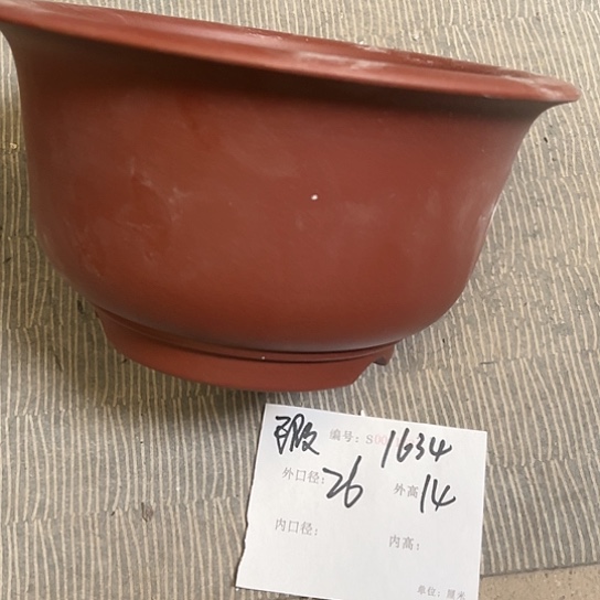 紫砂花盆紫砂艺术