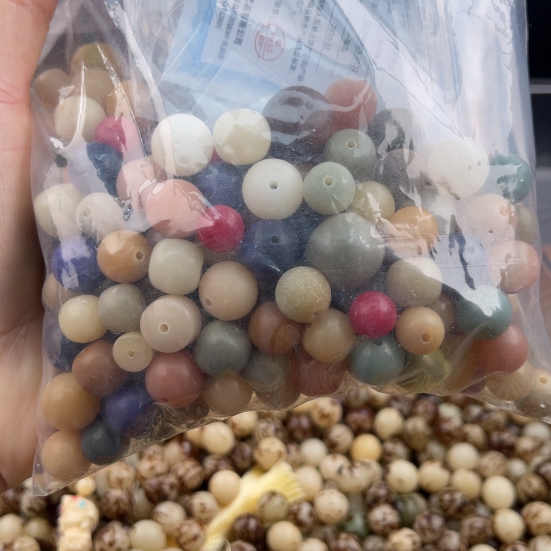 白玉菩提吊坠z 大杂烩200颗 微瑕不售后