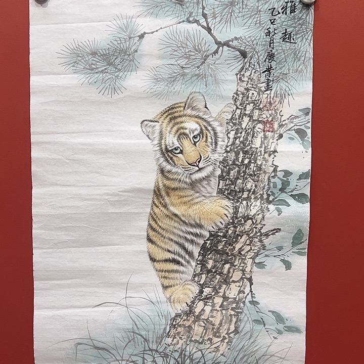 国画赵庆业老师国画作品月 