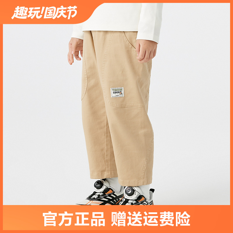 巴拉巴拉童装儿童长裤男童春秋装百搭工装裤子洋气户外休闲裤小童