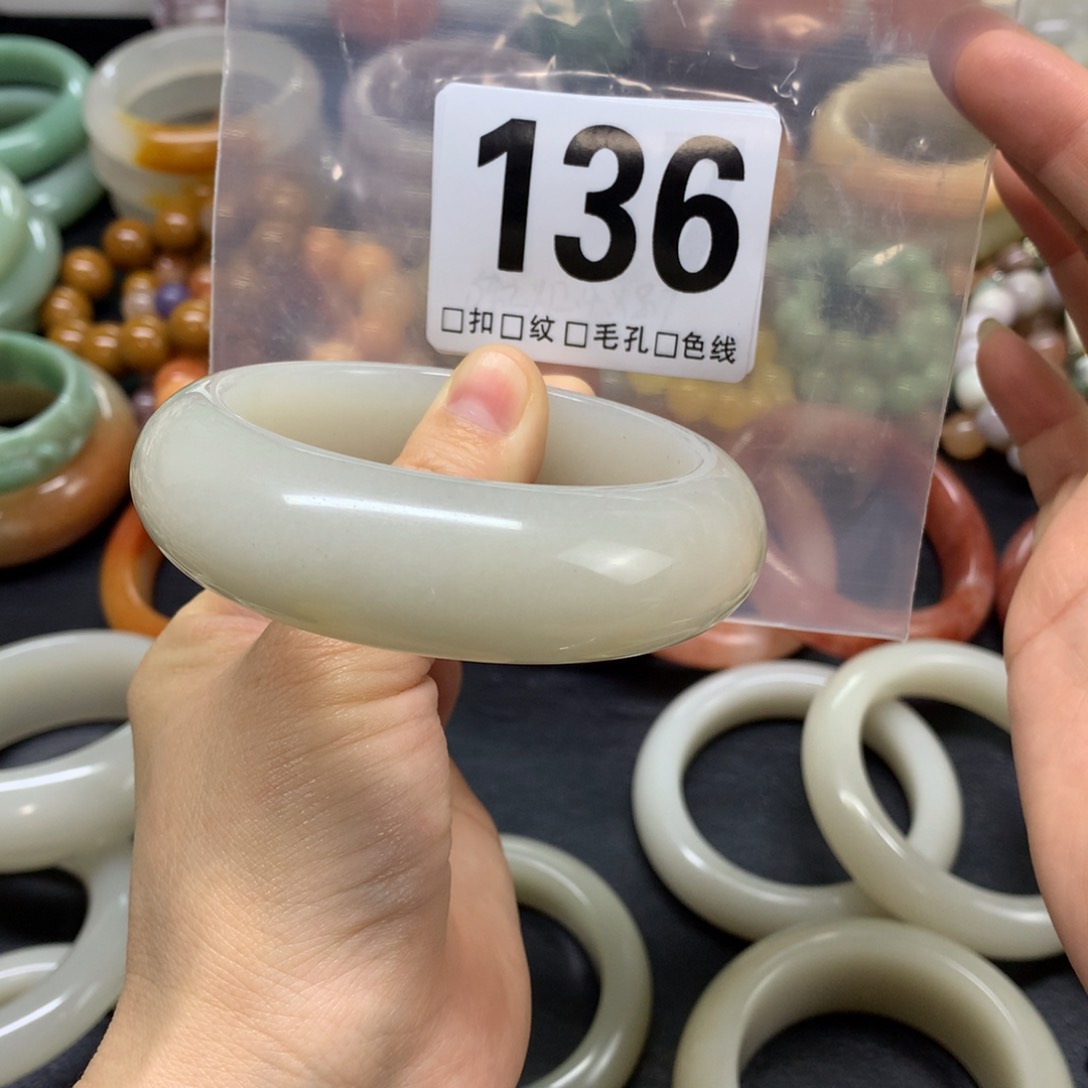 石英质玉未镶嵌手镯深****伴