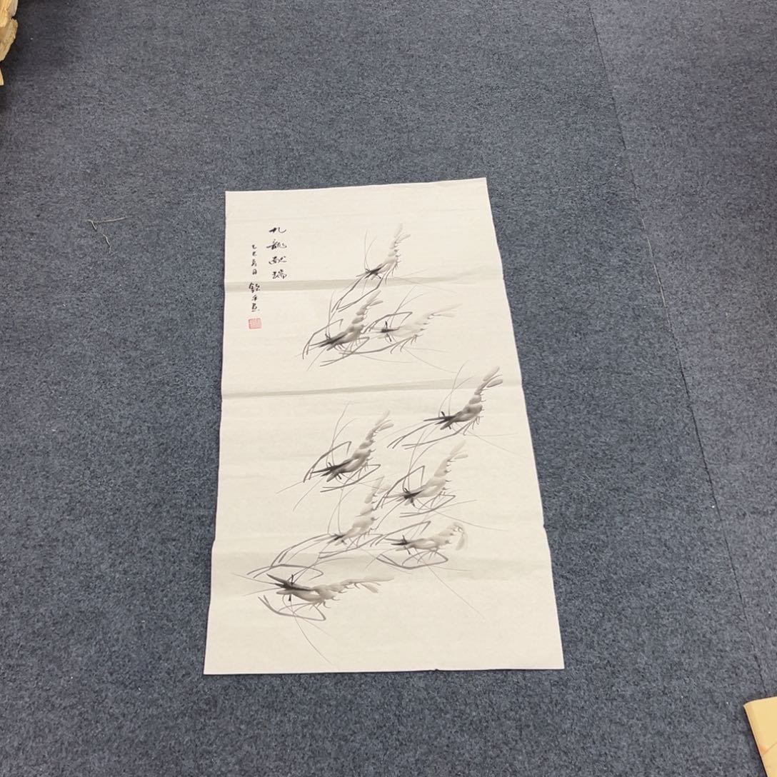 国画西楚画廊直播专用链接