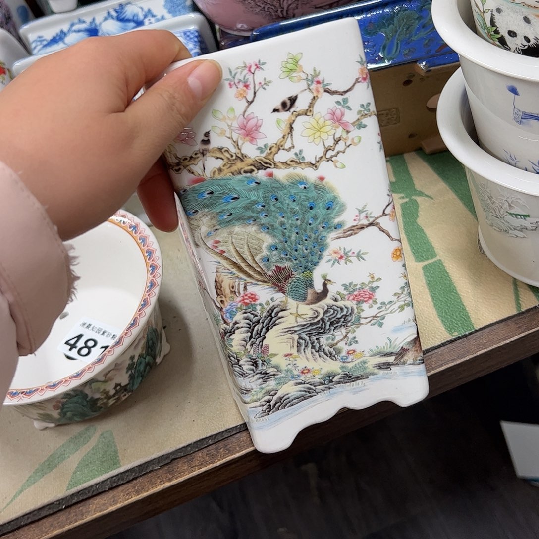 花盆紫砂469号瑕疵10/19cm