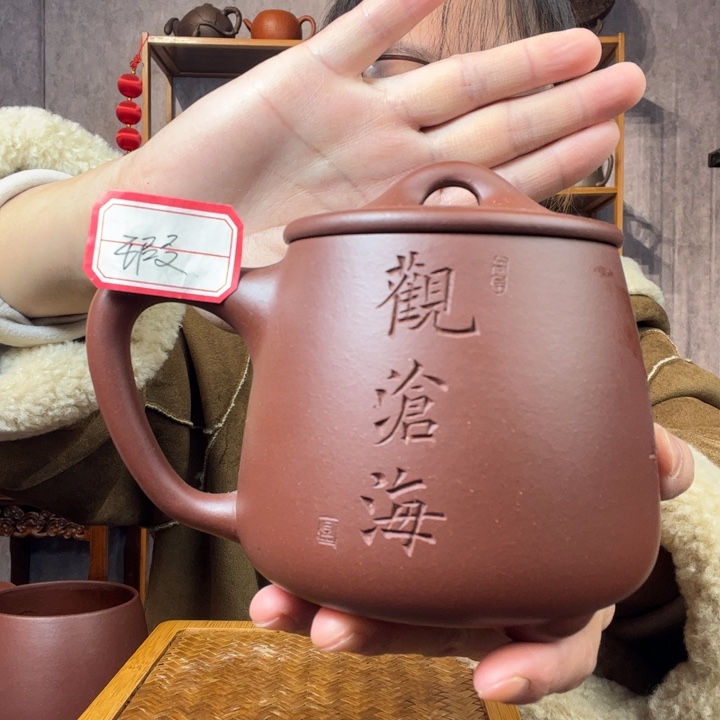 茶杯紫砂原矿紫砂杯