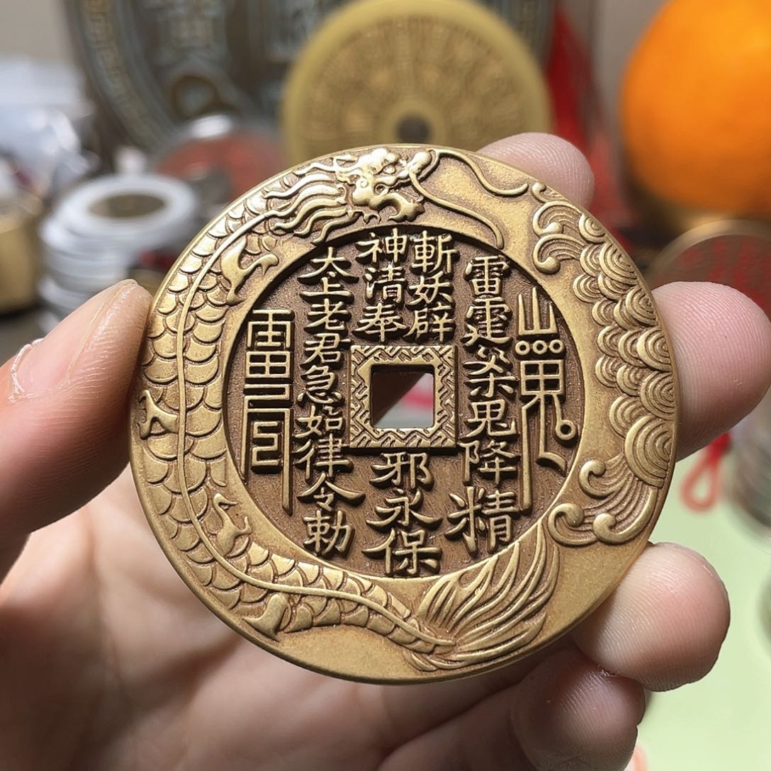 铜一物一拍 现场下单