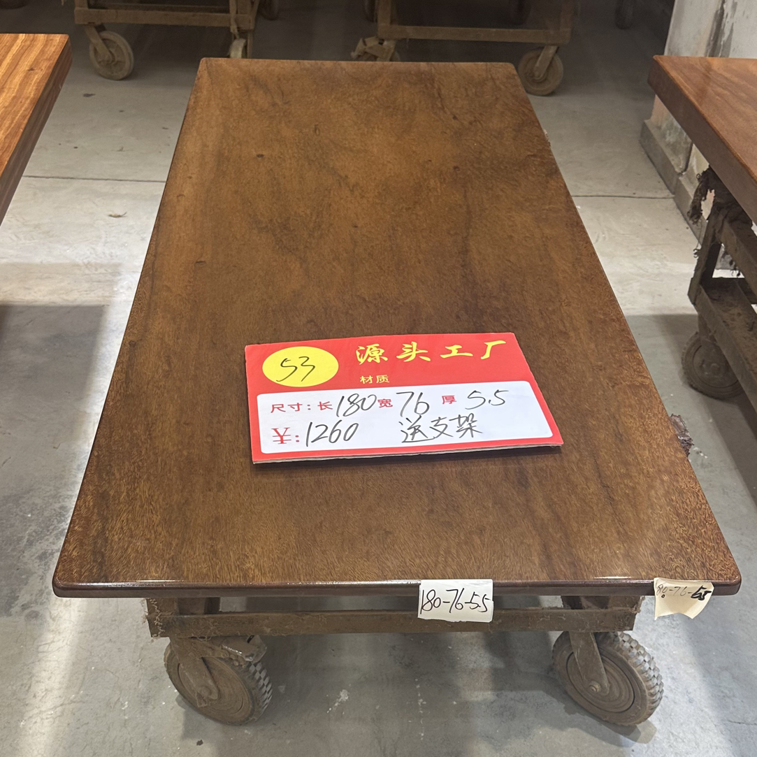 （福利板）实木大板茶桌  办公桌 会议桌 餐桌 书桌 原木整板 